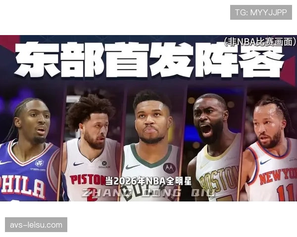 2026年WNBA全明星赛票选方案公布,将首次引入球员与媒体投票环节 2026年WNBA全明星赛票选方案公布,将首次引入球员与媒体投票环节