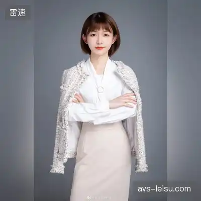 丁宜洋